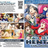 All Sex Hentai 5 ASM - Anime Sealed DVD - Active Still in Production