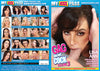 Gag On My Cock 3 My XXX Pass Sealed DVD