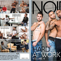 Hard At Work 4 Noir Male Actve, Still in Production - Sealed DVD