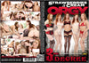 Strawberries & Cream Orgy 3rd Degree Sealed DVD (Active DVD, Still in Print)