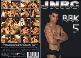 BBK 5 Gay Mix - 2022 Sealed DVD January Special