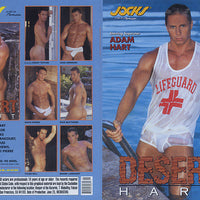 Desert Hart Jocks - Gay Sealed DVD Active, Still in Production