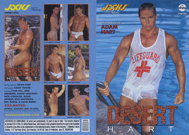 Desert Hart Jocks - Gay Sealed DVD Active, Still in Production