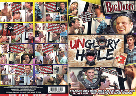 Unglory Hole 3 Big Daddy - Gay Sealed DVD January Special