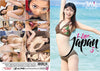 I Love Japan 3 JAV 1 Models - Japanese Sealed DVD January Special