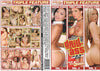 Please Drill My Ass 1-3 (3 Disc Set) Elegant Angel Sealed DVD