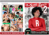 The Best Of Super Ramon 2 Trans 500 - Tranny Sealed DVD (Active DVD, Still in Print) December Special