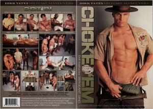 Choke 'Em 1 All Worlds - Gay Sealed DVD (Active DVD, Still in Print) December Special