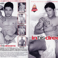 In His Dreams All Worlds - Gay Actve, Still in Production - Sealed DVD