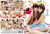 Young & Sweet My Peach - Teen Actve, Still in Production - Sealed DVD