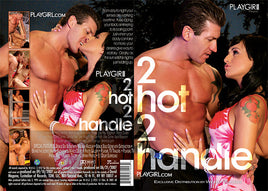 2 Hot 2 Handle Playgirls - Romance Sealed DVD - Active Still in Production