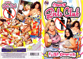 Chunky Girls Club 1 Skin Tight - Catalog DVD - Recently Reprinted DVD in Sleeve