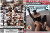 Cock Happy 4 (2 Disc Set) Evil Angel - Sale Sealed DVD Active, Still in Production