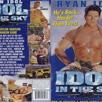 Idol In The Sky Gay Mix Sealed DVD Discontinued