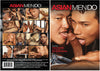 Asian Men Do All Worlds - Gay Sealed DVD Active, Still in Production