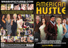 American Hustle XXX Porn Parody Smash - Gonzo Sealed DVD - Added 9/15