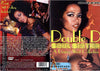 Double D Soul Sister: A Desiree West Collection Alpha Blue Archives Sealed DVD - Active Still in Production