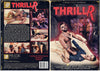 ThrillR Pride - Gay Sealed DVD - Added 9/15