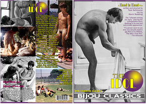 The Idol Bijou - Classic Gay Sealed DVD Active, Still in Production