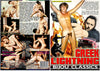 Greek Lightning Bijou - Classic Gay Sealed DVD - Added 9/15