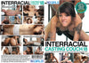 Interracial Casting Couch 18 Net Video - Amateur Sealed DVD