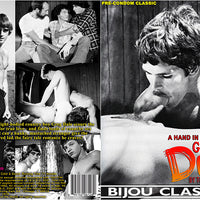 Gettin' Down: A Hand In Hand Film Bijou - Classic Gay Sealed DVD - Added 9/15