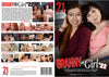 Granny Meets Girl 22 21 Sextury - New Sealed DVD - Added 9/15