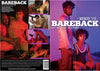 Bareback My Black Adonis Bareback Network - Gay Sealed DVD Active, Still in Production