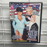 You're Nailin' Palin Hustler (Lisa Ann & Alexis Texas) - Sealed DVD - Collectible (Image of the Actual Item)