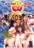 Paradise Of Japan 4 Oriental Dream Recently Reprinted, Discontinued DVD in Sleeve