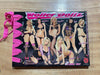 Roller Dollz (Must Have Laces) Sealed DVD (Store Credit for this title $100 New/Sealed , $25 Like New/Opened, Email Us)